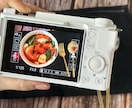 ECで売れる商品ページ用｜レシピ制作します おかげさまで多くの食品メーカー様/販売店様に選ばれています イメージ1