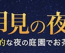 クリックされる！目を惹くWeb画像を制作します 【5名様限定価格！】集客UP！デザインで成果につなげるます！ イメージ4