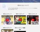 パキッとした音でMIXマスタリングします 歴7年のMIX師が丁寧にサポートします。 イメージ8