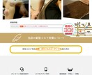 WEBからファンベースまで集客導線作ります WEB制作＋αでファンベースを含めた集客サイクルを構築します イメージ5