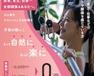 WEB画像制作します シンプルかつダイレクトに人へ届くデザインを作成します！ イメージ6