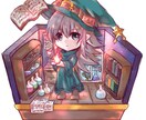 再開の予定はありません。 イメージ3