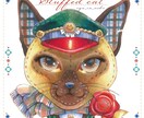 ぬいぐるみにデフォルメした動物イラストお描きします 手描きで暖かいイラストを制作します イメージ2