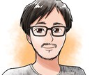 吃音症の悩み、相談聞きます 今や過去の嫌な経験も、私なら吃音症の理解できます イメージ1