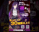 チラシ、ポスターなどデザイン制作します ジャンル不問！！お気軽にご相談ください。 イメージ4