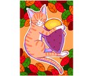 パッと目を惹く！個性的でかわいい動物をお描きします リアル調からポップまで！多彩な塗りであなただけの動物を表現 イメージ5