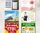 バナー・ヘッダー等 WEB画像制作します あなたのイメージに寄り添い丁寧に制作します イメージ3