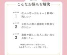 故人AI｜あなたの⼤切な写真を映像化します 故人の思い出を鮮やかに蘇らせる遺族向けサービス 10秒Ver イメージ4