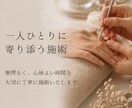 Instagram投稿画像を3枚まとめて制作します お店の世界観を大切に、伝わる投稿を丁寧に イメージ3