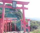 あなたの心を解き放ちクリアーにします しっくりこなかった占いの答え合わせを私と致しましょう。 イメージ1