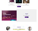 Webサイト、コーディングします いそがしいあなたの代わりにコーディング！ イメージ4