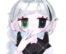 ふわふわでキラキラな簡易イラスト描きます ラフなイラストが好きな方にオススメです^-^♪ イメージ2