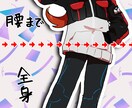 TRPGSDイラスト・立ち絵作成致します 最短翌日！デフォルメが得意です！ イメージ2