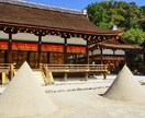 あなたの【産土神社・鎮守神社】を鑑定いたします あなただけを見守る【守護の神様】の存在に気づいていますか？ イメージ5