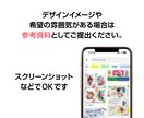 見やすさ重視！チラシデザインします 見やすく分かりやすいスッキリとしたデザインが得意です イメージ4
