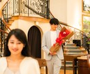 電話相談：プロポーズをトータルでサポートします 彼女が喜ぶちょっと贅沢なプロポーズをトータルでサポート イメージ2