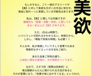 スリム化計画⁉️【ズボラダイエット】虎の巻教えます 丸投げダイエット‼️アノひとつの食材の可能性は計り知れない。 イメージ7