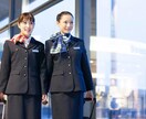 航空業界を目指す方を内定まで全力でサポートします あなたの個性を活かしてエアライン内定まで導きます！ イメージ1