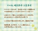 犬好きさん必見！愛犬LINEスタンプ作ります インパクト大！個性的スタンプでプレゼントにもオススメ！ イメージ9