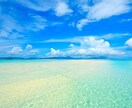 お話相手になります リラクゼーションの方法等アドバイスさせて頂ければなと思います イメージ2