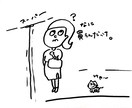 変な絵描けます けして可愛くはない絵が書けます。 イメージ2