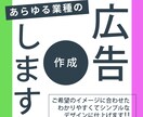 A4サイズのチラシを作成します お店の雰囲気やご要望のイメージに合わせたデザインで作成します イメージ1