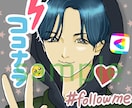 ちょいリアル　美男美女　アイコン作ります 美男美女メーカー　おまかせ下さい イメージ1