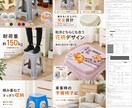 現役EC運営者が商品画像7枚制作+市場分析します 1688の素材を元に、日本向け根拠つきでEC画像へ仕上げます イメージ8
