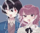 夢絵描きます あなたとあなたの推しさんの特別なイラストはいかがですか？ イメージ1