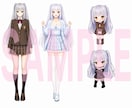 限定１名様★女性キャラ立ち絵の販売いたします 商用利用可、著作権譲渡料コミコミ価格です！ イメージ1