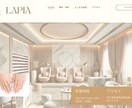 ワードプレスで高品質なホームページを制作します 5万円からOK！最短1週間で質の高いホームページを制作します イメージ4