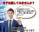 AIを一度断念した50代管理職の方の相談承ります 諦めかけたAI、そのモヤモヤをスッキリ解消 イメージ10