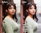 人物写真の加工・補正・修正。綺麗に加工いたします コスプレから商用・商品画像まで。ご希望の印象に修正します イメージ2