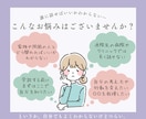 安心して気軽に話せる精神科看護師が、ここにいます 【残り4名様】月水金の日中は特別価格！ 専門は依存症治療です イメージ3