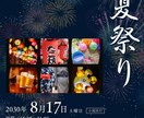集客に繋がるを投稿画像を作成します 売れたい女性必見！"かわいい"だけじゃない結果を出すデザイン イメージ10