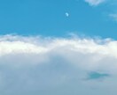 自分を知りたい方へ【西洋占星術】で占います あなたの性格、才能、人生について知ることができます イメージ1
