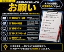 教材レビュー・ブラッシュアップします 「伝わる」から選ばれる。口コミで広がる教材へ。 イメージ8