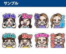 クセがすごい。目に留まる表情豊かなイラスト描きます 他者と差がつく！オリジナリティーの高いアイコン イメージ6