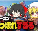 サムネイル作成します お安く手軽にいつでも早く安全にサムネイルを届けられます！ イメージ1