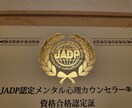 ゼネコンマンが愚痴聞きます 家族、友だち、上司。相談しづらいことメッセージにて聞きます。 イメージ2