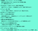 評価付まで最低料金でYouTube再生回数上げます 再生回数&チャンネル登録をセットで最低料金でご提供 イメージ7