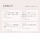 パーソナルカラー・顔タイプ・骨格の総合診断します 3つの診断を一つの答えに。40ページ超の資料でお届け イメージ4