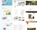 アクションを促すLPの構成＆コピーをご提案します ご準備0でお任せ！マーケティング視点で魅力を引き出します イメージ3