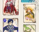 魅力的なイラスト描きます 心に残る「一瞬の情景」を形にすること イメージ4