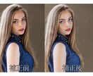 タレント向け 画像補正・編集サービスを行います 公演用・宣材写真・SNS用対応可能。補正から高度編集まで イメージ1