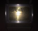 オススメスポットの紹介をします イメージ1
