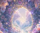 カードを通じて宇宙からのメッセージをおろします 迷えるあなたにカードを通じて宇宙の言葉をおろし心を癒やします イメージ1
