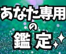 健康運が整うあなたになる掃除場所5ヶ所を占います 【生年月日だけ】占い×掃除で健康運を底上げ！ イメージ4