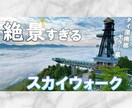 パッ!と目を引く、おしゃれなサムネイル制作します 丸投げOK！お急ぎ納品も対応可能です！ イメージ6