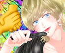 SNSのアイコンやイラスト夢絵描きます 可愛いデフォルメ等ご希望に応じて等身大やキレイ系も描きます。 イメージ3